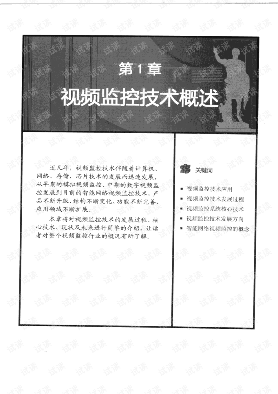 欲钱买满地打滚的动物是什么生肖仔细释义、解释与落实、详细解答解释落实